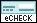 E-check